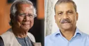উত্তরা বিমান দুর্ঘটনায় ইউনূসসহ ১৬ জনের বিরুদ্ধে মামলা খারিজ