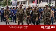 রাঙামাটিতে ছাত্রদলের দুপক্ষ মুখোমুখি, ১৪৪ ধারা বলবত