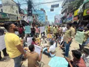 কিশোরগঞ্জে ছাত্রদলের কমিটি বাতিলের দাবিতে সড়ক অবরোধ
