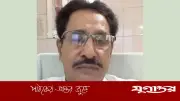 বাসা ভাড়া না দেওয়ায় যশোরে ব্যবসায়ীকে কুপিয়ে হত্যা