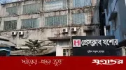 যশোরে সাংবাদিকদের নিয়ে কুরুচিপূর্ণ ভিডিও, প্রতিমন্ত্রীর নামে অপপ্রচার