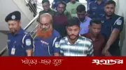 স্কুলছাত্রীকে ধর্ষণ ও হত্যায় ৩ জনের মৃত্যুদণ্ড, জামালপুরে রায়