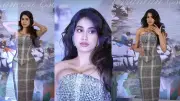 হাল ফ্যাশনের সেলেব্রিটি লুক: মুজিবের নতুন স্টাইল