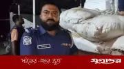 ঘুষ নিয়ে এসআইয়ের দরকষাকষির অডিও ভাইরাল, প্রত্যাহার