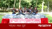 ফুলবাড়ী সীমান্তে ৩০ লাখ টাকার ভারতীয় প্যান্ট জব্দ