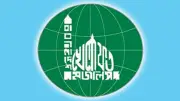 ভারতে মুসলমানদের ওপর হামলার নিন্দা খেলাফত মজলিসের