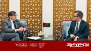 ফ্রান্সের রাষ্ট্রদূত: বাংলাদেশ দক্ষিণ এশিয়ার গুরুত্বপূর্ণ অর্থনৈতিক সম্ভাবনাময় দেশ