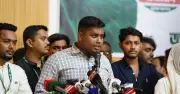 বিএনপি আওয়ামী লীগ দ্বারা হাইজ্যাক হয়েছে: হাসনাত