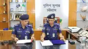 বন্দর নগরীর পুলিশ সুপার মাসুদ আলম, এলএনজি আমদানির সিদ্ধান্ত