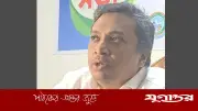 গাজীপুর জেলা পরিষদে দুর্নীতির বিরুদ্ধে জিরো টলারেন্স: প্রশাসক