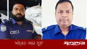 ঘুষের দরকষাকষির অডিও ভাইরাল, এসআই প্রত্যাহার ও ওসি বদলি