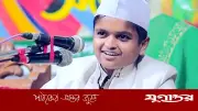 মাদানীর দ্বিতীয় বিয়ে: আইএমভির মাধ্যমে বিবাহের ঘটনা ঘিরে বিতর্ক