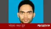 ফেসবুকে ‘উড়াল দেব আকাশে’ স্ট্যাটাস দিয়ে নিখোঁজ ইউপি সদস্য