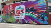 বিপিএল দুর্নীতি: চারজন সাময়িক বরখাস্ত, একজন স্থায়ী বহিষ্কার