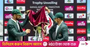 টিভিতে আজকের খেলা: ৮ মে ২০২৬