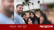 মুম্বাইয়ে তরমুজে বিষক্রিয়ায় নয়, ইঁদুরের বিষে মৃত্যু চারজনের
