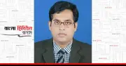 উচ্চশিক্ষা সংস্কার: বাংলাদেশের ভবিষ্যৎ নির্মাণে অপরিহার্য পদক্ষেপ