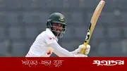 টানা ৪ ইনিংসে ফিফটি মুমিনুলের, মিরপুরে পাকিস্তানের বিপক্ষে