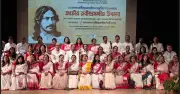 ৩৭তম জাতীয় রবীন্দ্রসঙ্গীত উৎসব শুরু