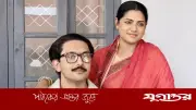 আরিফিন শুভকে নিয়ে গর্বিত নুসরাত ইমরোজ তিশা