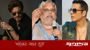 শাহরুখ-অক্ষয়ের সঙ্গে কাজ করবেন না সুদীপ্ত সেন, কেন এমন সিদ্ধান্ত?