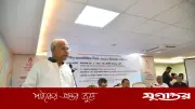 সরকার সবার চিকিৎসা নিশ্চিতে প্রতিশ্রুতিবদ্ধ: সমাজকল্যাণ মন্ত্রী