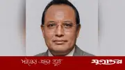 নূর আলীর বিরুদ্ধে ১১৫ কোটি টাকার মানি লন্ডারিং মামলা সিআইডির