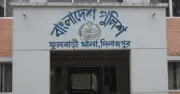 দিনাজপুরে ১২ বছরের শিশু ধর্ষণের শিকার, অন্তঃসত্ত্বা, অভিযুক্ত পলাতক
