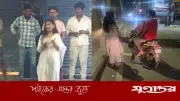 ছদ্মবেশী পুলিশ কমিশনার সুমাথি: তিন ঘণ্টায় ৪০ কুপ্রস্তাব