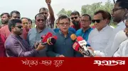 যুক্তরাষ্ট্রের সাথে বাণিজ্য চুক্তি পরিবর্তনের সুযোগ আছে: বাণিজ্যমন্ত্রী