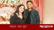 বিয়ের ১০ বছর পর বাবা হলেন সূর্যকুমার যাদব