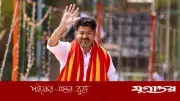 বিজয়ের জোটে কে কয়টি মন্ত্রণালয় পাচ্ছে?