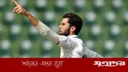 ইতিহাস গড়লেন শাহিন আফ্রিদি, পাকিস্তানের প্রথম বোলার হিসেবে ডব্লিউটিসিতে ১০০ উইকেট
