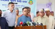 পুলিশে বিশৃঙ্খলা অনেকাংশে গুছিয়ে আনা হয়েছে: আইজিপি