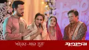 মেগা এপিসোডে পর্দা নামল ‘এটা আমাদেরই গল্প’র