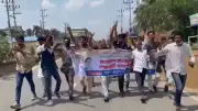 নোয়াখালীতে যুবলীগের ঝটিকা মিছিল, তদন্ত শুরু