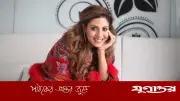 বলিউড অভিনেত্রী তান্নাজ ইরানির প্রথম বিয়ে ও বিচ্ছেদের কাহিনি