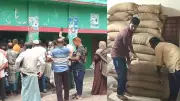 ভিজিএফ বিতরণে অনিয়ম, জেলেদের চালে কম মাপ, তালিকায় অজেলেদের নাম