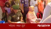 আনসার বাহিনীর তৎপরতায় রাজবাড়ীতে স্কুলছাত্রীর বাল্যবিবাহ বন্ধ