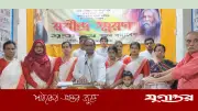 গৌরীপুরে রবীন্দ্রনাথের ১৬৫তম জন্মবার্ষিকী পালিত