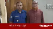 বাউফলে বিএনপি অফিস ভাঙচুর মামলায় আওয়ামী লীগ নেতা গ্রেফতার