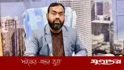 চাঁদপুরে ভিমরুলের কামড়ে ব্যবসায়ীর মৃত্যু