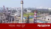 ২৬ দিন পর উৎপাদনে ফিরল দেশের একমাত্র তেল শোধনাগার