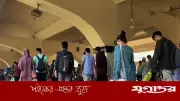 ঈদুল আজহায় ৭ দিনের ছুটি, বাতিল এক সাপ্তাহিক ছুটি