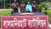 শরণখোলায় ২ কেজি গাঁজাসহ নারী মাদক কারবারি গ্রেপ্তার