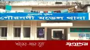 গৌরনদীতে পঞ্চম শ্রেণির ছাত্রীকে অপহরণ করে ১২ দিন আটকে ধর্ষণের মামলা