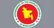 প্রধানমন্ত্রীর কার্যালয়ে এমপিদের প্রতিশ্রুতি বাস্তবায়নে ৭ সদস্যের সেল গঠন