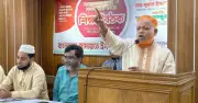 জুলাই সনদ বাস্তবায়নে সরকার জনগণকে বিভ্রান্ত করছে: জামায়াত নেতা