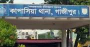 গাজীপুরে প্রবাসীর পরিবারের ৫ সদস্যকে গলা কেটে হত্যা