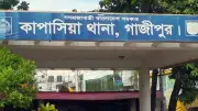 গাজীপুরে প্রবাসীর স্ত্রী-সন্তানসহ ৫ জনকে গলা কেটে হত্যা
